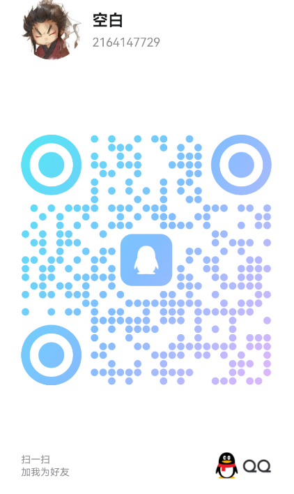 图片[5]-尊牛小游戏，小游戏简单收益，玩法多样化，每天50+-首码项目网